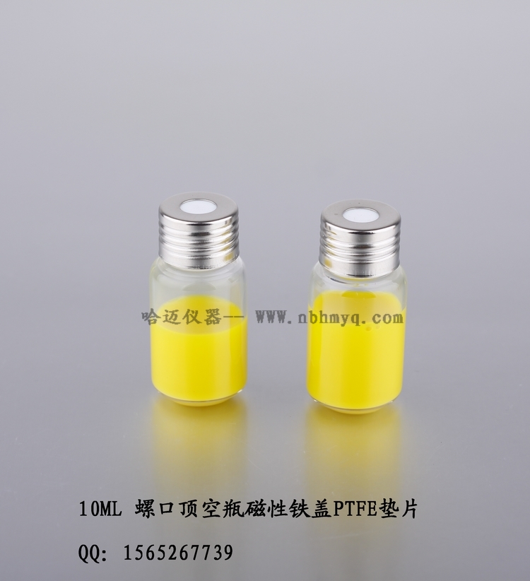 10ml��������͸����ƷƿԲ��