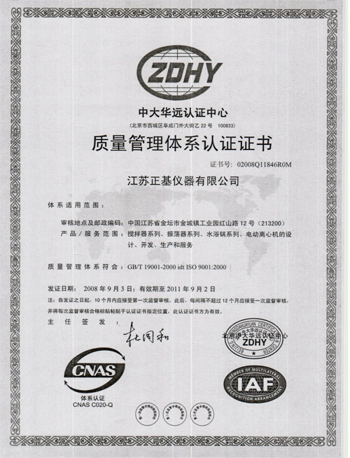 ��̳�������������޹�˾