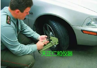 ���������ʺ�Watson��Яʽ���ְ�ȫɨ����