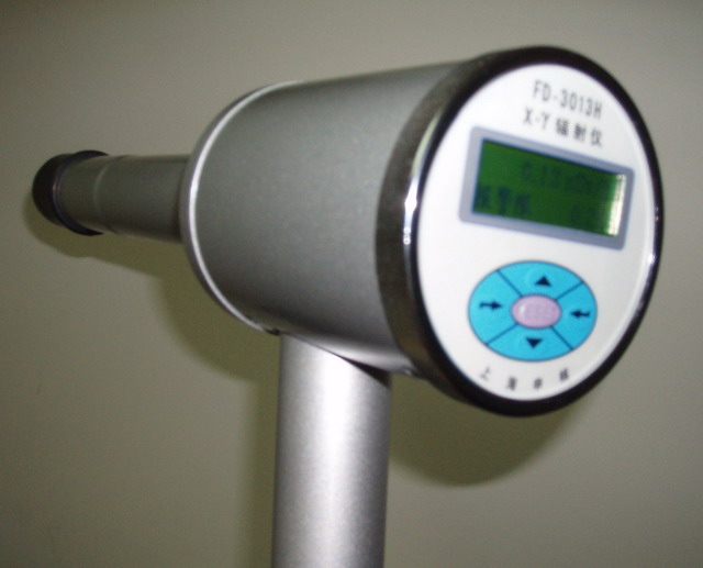 ����ֱ���๦�ܷ����������FD-3013H