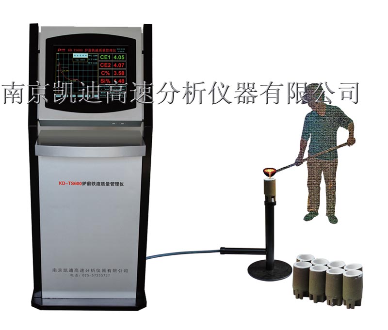 KD-TS600��¯ǰ��ˮ����������