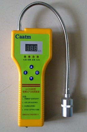 CA-2100H��������