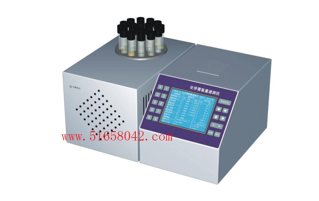 COD�ٲ���/̨ʽCOD�����