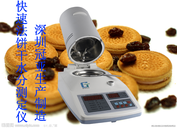 ����ˮ�ֲ�����ͼƬ