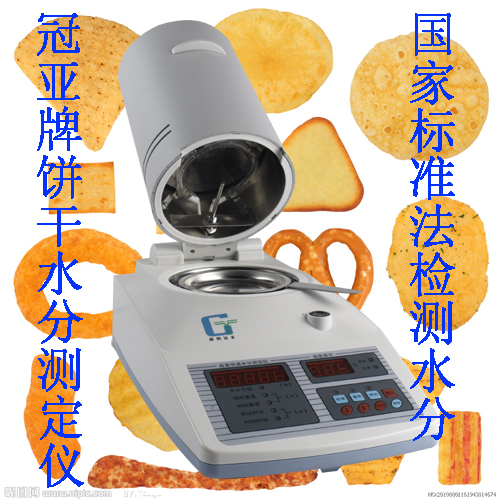 ���мˮ�ݲⶨ�ǲ���ע������