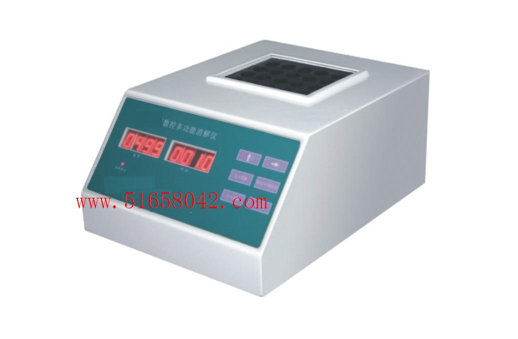 �๦������������/�๦������������/COD������