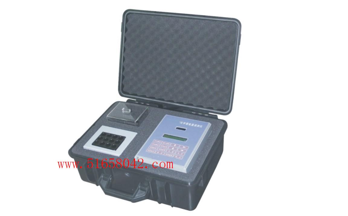 ��ЯʽCOD�ٲ���/��ЯʽCOD�����/COD�ⶨ��