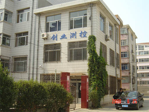 �����е��ݴ��ѵ��Ӳ�Ʒ��Ӫ����