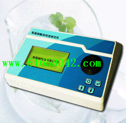 ���������ο��ٲⶨ��