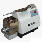 ���Ⱦ��׻�/���׻�