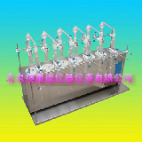 ΢���԰����ⶨ��/�����ⶨ��/΢���԰��������