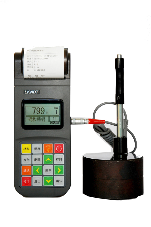 ����Ӳ�ȼ�