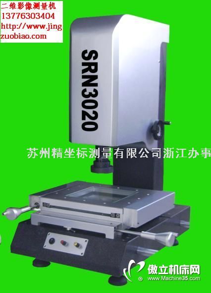 ������������ԪӰ���������Ͼ�Ӱ���������