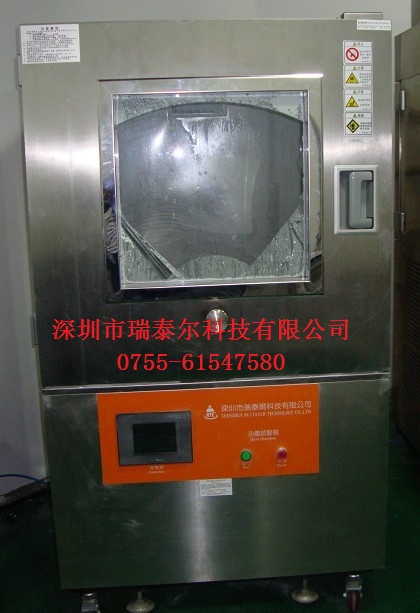 �۳�������