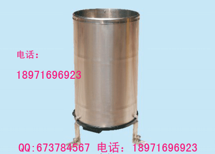 �����ƣ�����Ͳ������������