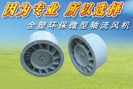 ȫ���������-ʵ����ͨ���ר��ȫ�ܷ������-������ͨ������