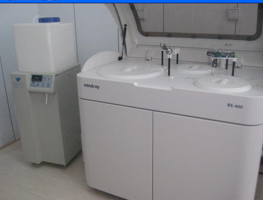 ����������ר�ô�ˮ��