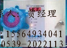 һ����̼������ һ����̼�����