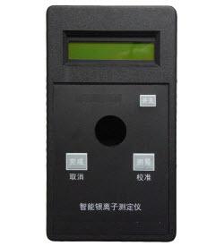 ������ˮ�ʲⶨ�� �����Ӳⶨ�� �����Ӽ����