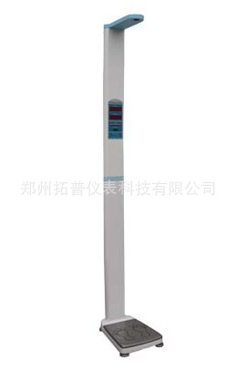 ���ϳ��ҹ�Ӧ�������������������ִ�ӡ�����������ؼ������