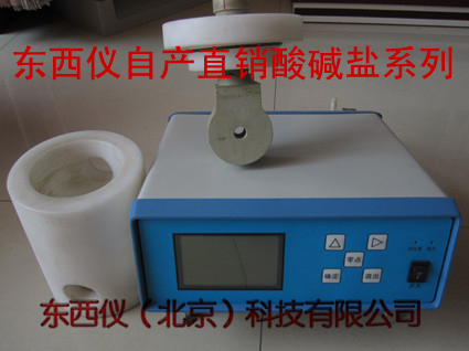 ����Ũ�ȼ�/̨ʽ����Ũ�ȼ�/����Ũ�ȼ���ǣ�0~25%