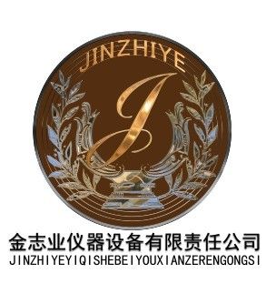 ������־ҵ�����豸�������ι�˾