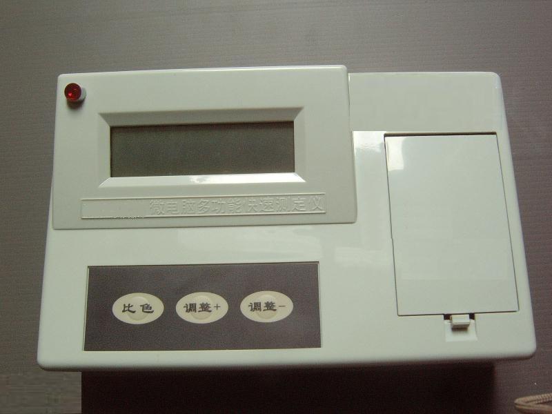 ������/�������۸������