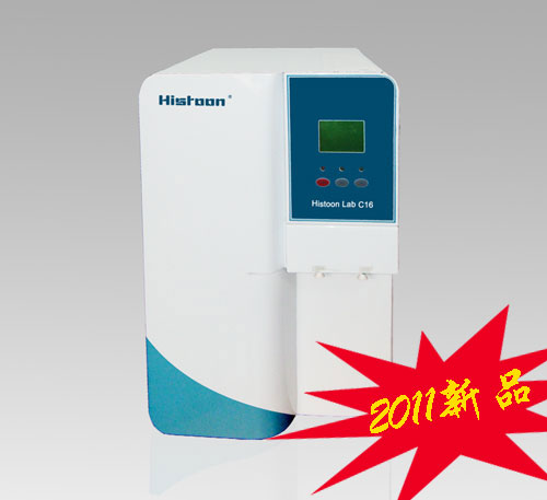 ʵ���ҳ���ˮ��