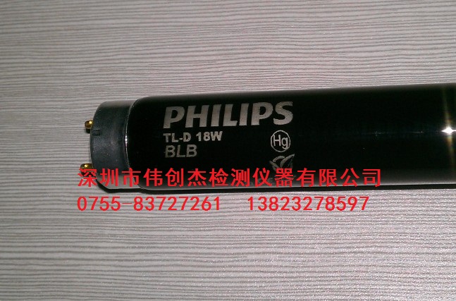 PHILIPS TL-D 18W BLB �����ߺڵƹ�