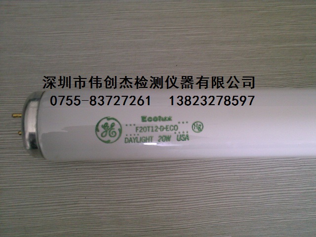 GE F20T12-D-ECO D65�ƹ�