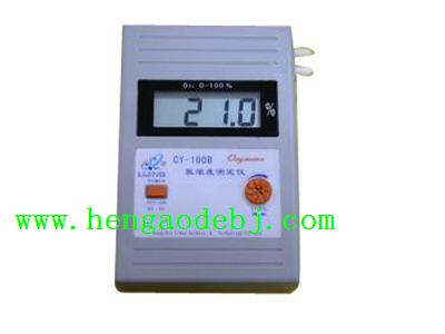 ��Ũ�Ȳⶨ��/������/��������