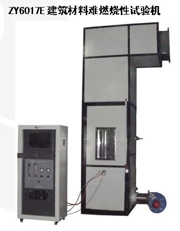 ����������ȼ���������