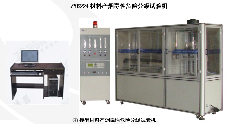 ���ϲ��̶���Σ�շּ������