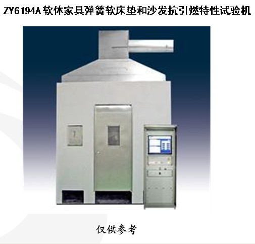 ����Ҿߵ����������ɳ������ȼ���������