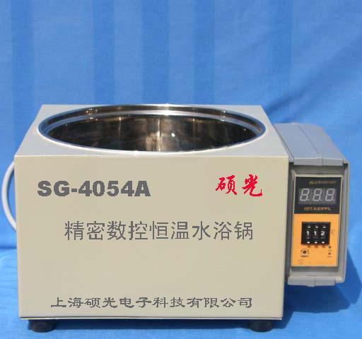 SG-4054ϵ�о������غ���ˮԡ��