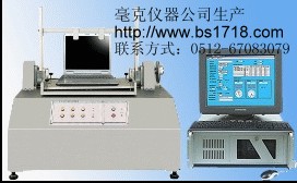 ת��Ť���;������