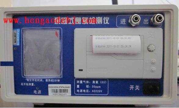 ����ʽ����ӡ���������/���������/��Яʽ���������