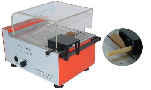 �ֶ������и��/�����и��/�и��