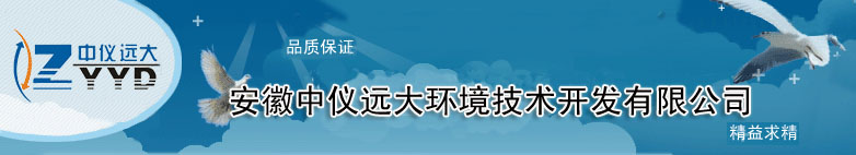 ��������Զ��Ƽ����޹�˾