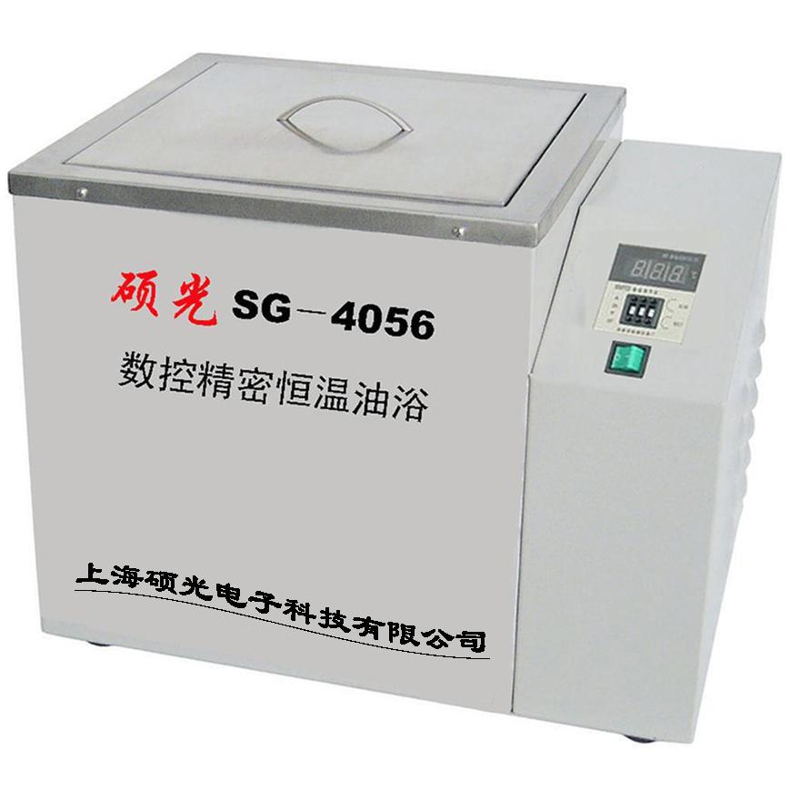 SG-4056�����ؾ��ܺ�����ԡ