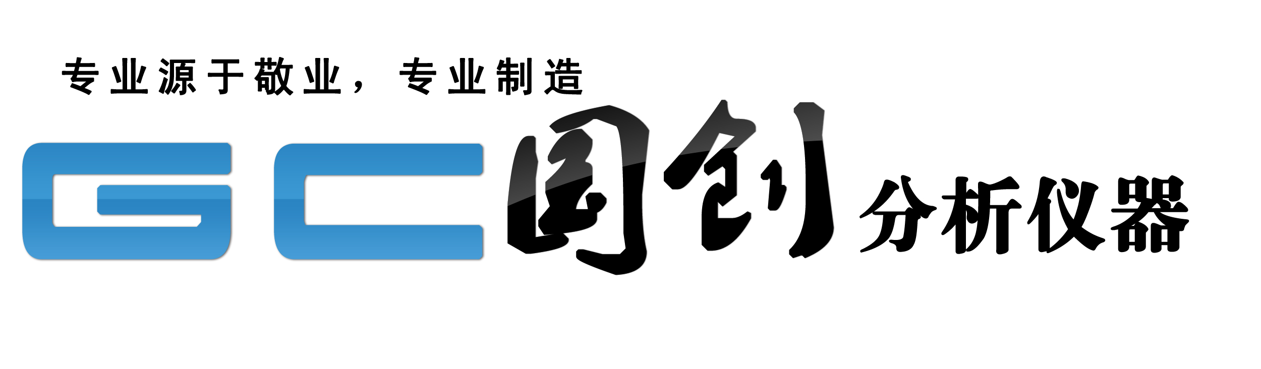 �Ϸʹ�����������