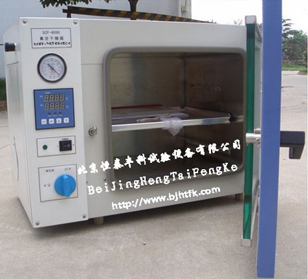 ������ո������ֻ����۳��