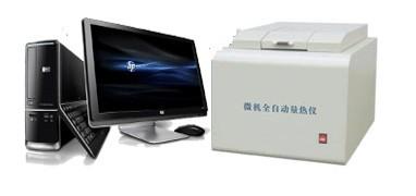 ΢��ȫ�Զ�������/ȫ�Զ�������