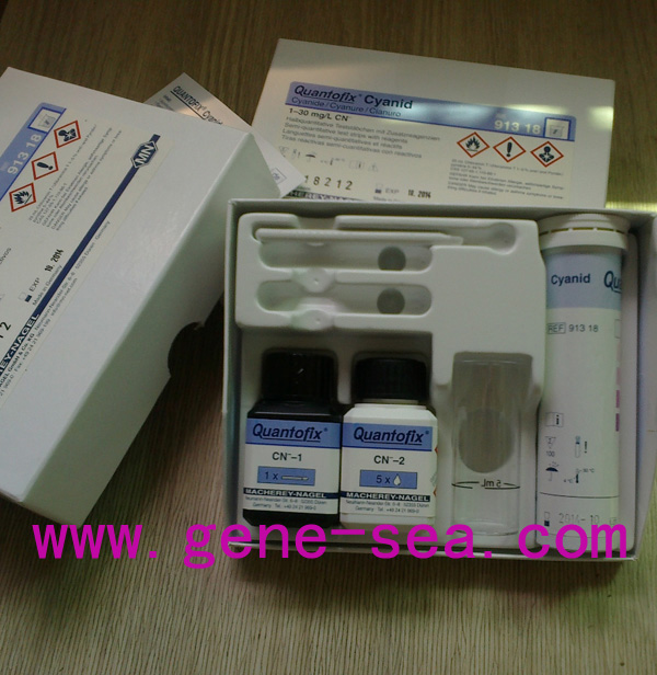 �¹�MN QUANTOFIX�붨���������/ֽ