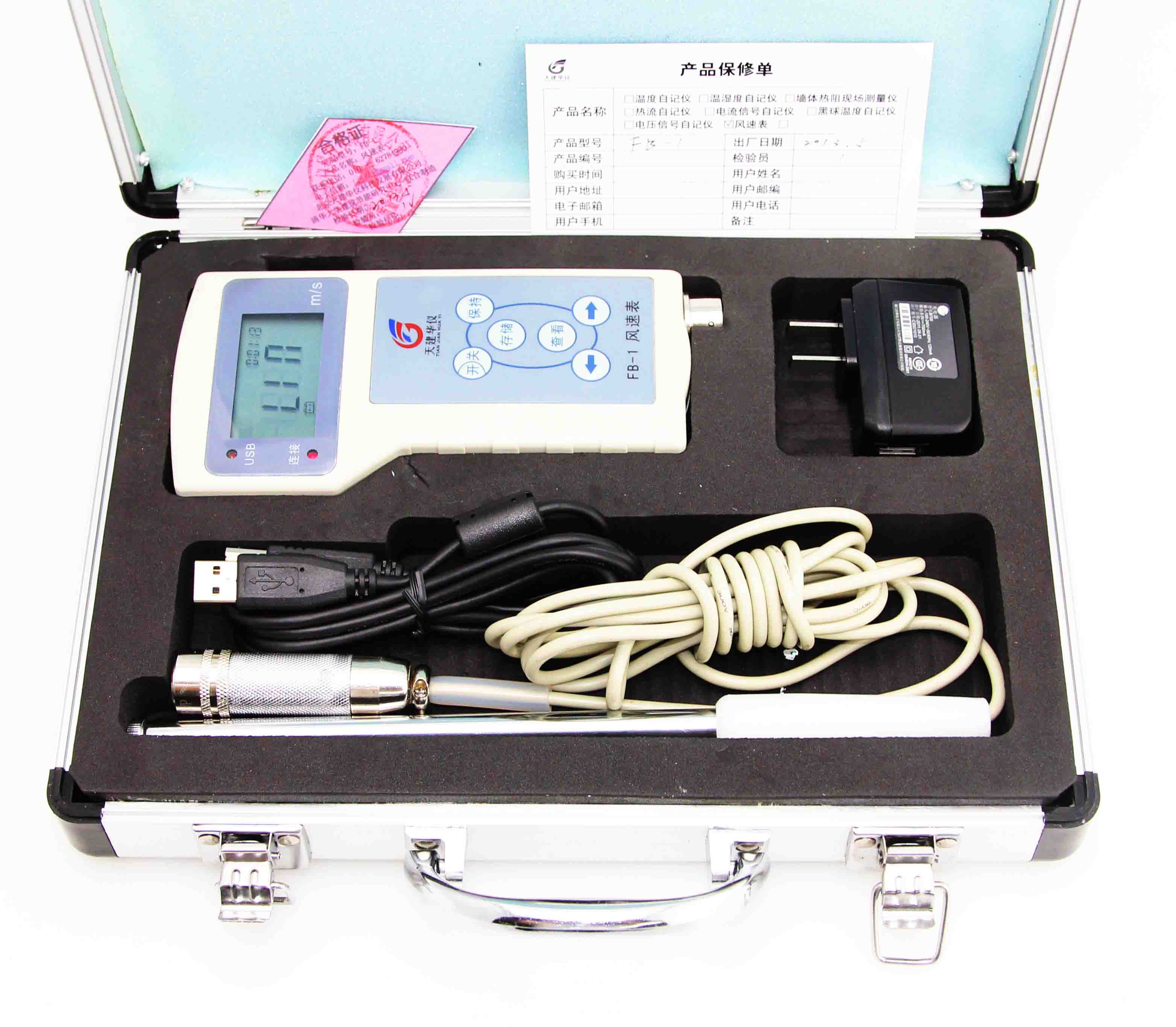 ���ٱ����������