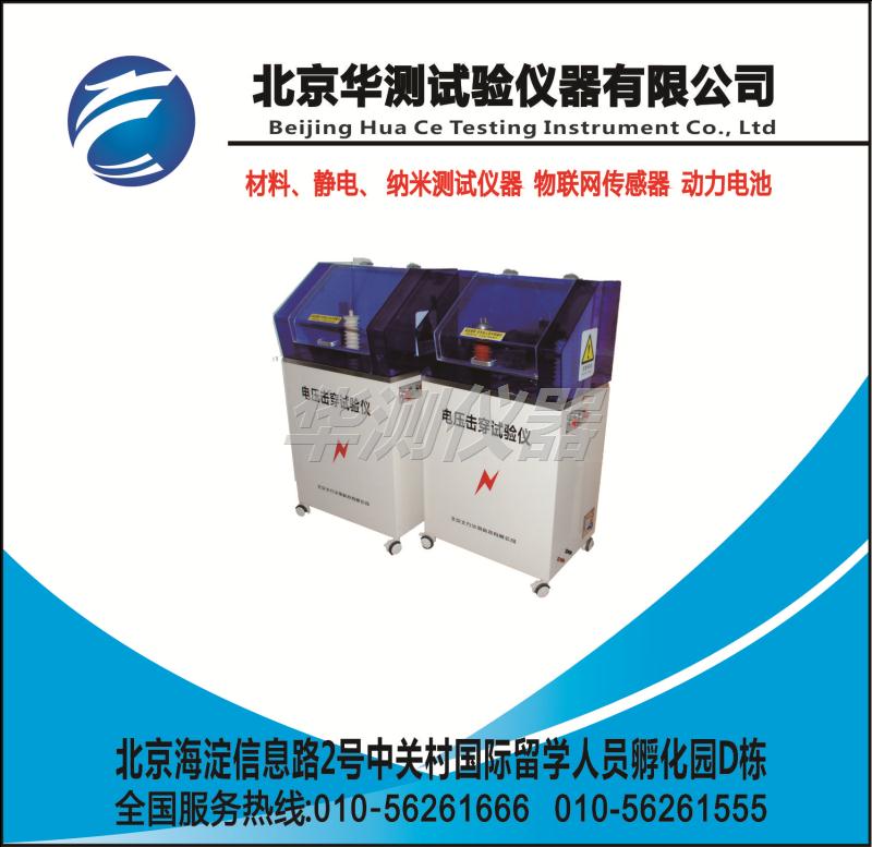 ����һ����������20KV-50KV ���ʵ�ѹ����������