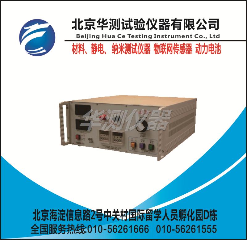 ����GB 16916.1�������������