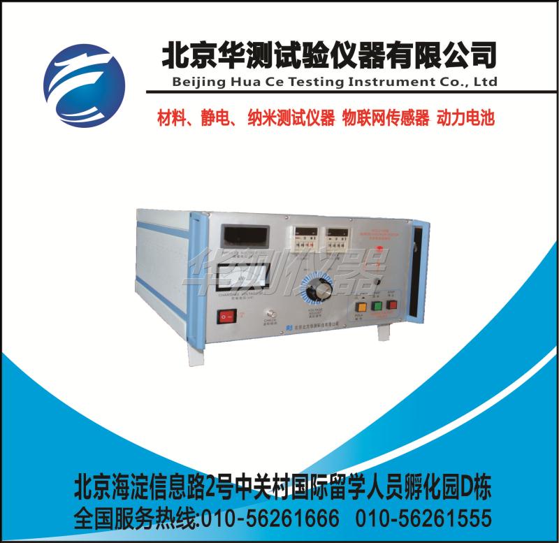 ����GB 14048�����ѹ������