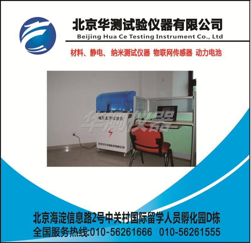 ��ѹ���������� ���𽺹�Ƶ������ѹǿ��������