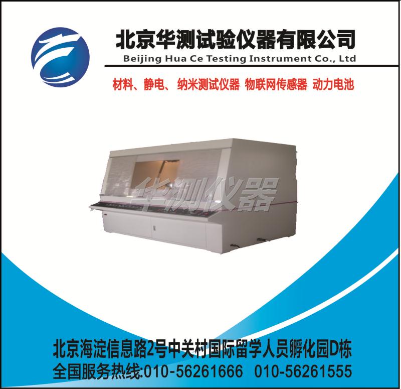 HCDJC-100KV��ѹ����������